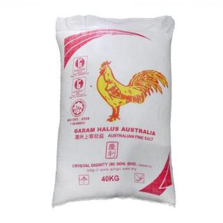 Ayam_Brand_Garam_Halus_40KG