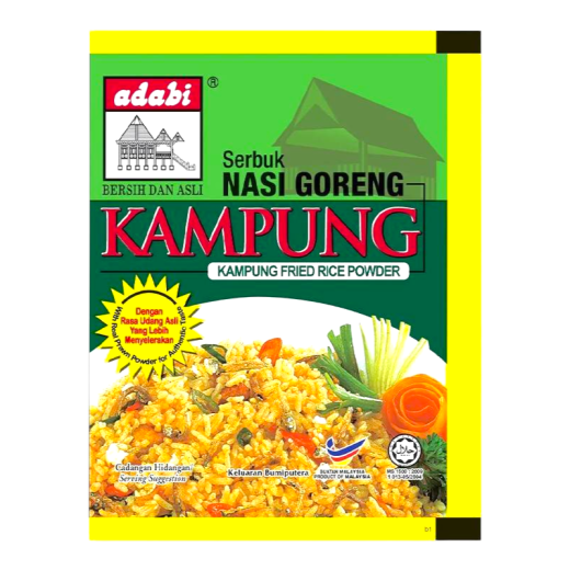 Adabi_Nasi_Goreng_Kampung_17g