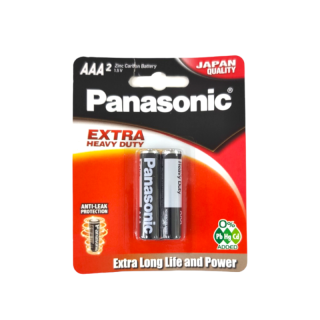 Panasonic_AAA2