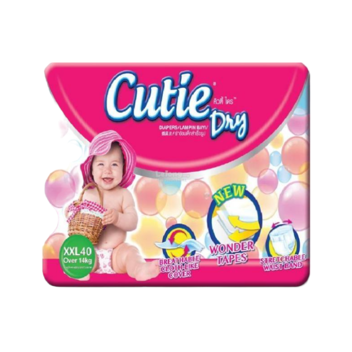 Cutie_Dry_XXl_14