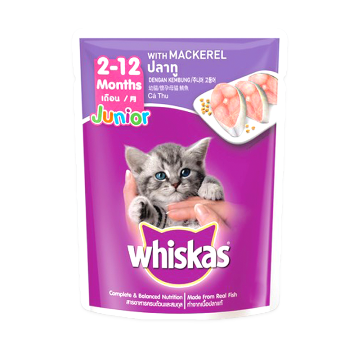 Whiskas_Mackerel_40g