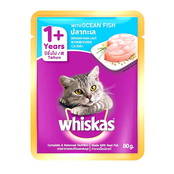 Whiskas_Ocean_Fish_40g